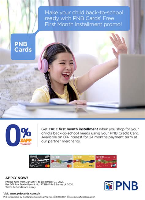 samsung installment without credit card philippines